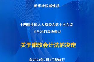 那不勒斯vs蒙扎首发：K77、拉斯帕多里、泽林斯基先发